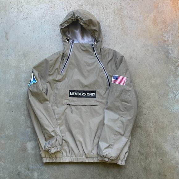 Members Only Sport Silver Space Suit Jacket Reflective Men’s Large - Picture 1 of 10